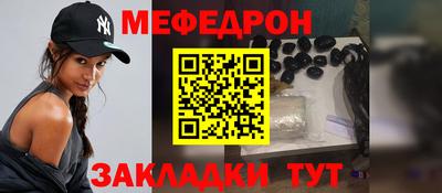 ALPHA-PVP Изобильный