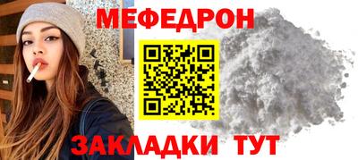 ALPHA-PVP Изобильный