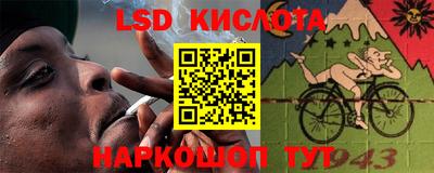 ALPHA-PVP Изобильный