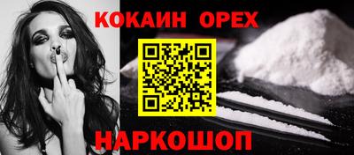 герыч Ирбит