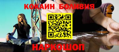 спиды Ипатово