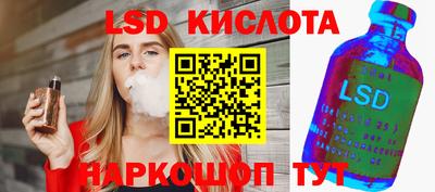 ALPHA-PVP Изобильный