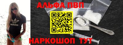 герыч Ирбит