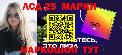 ALPHA-PVP Изобильный