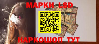 ALPHA-PVP Изобильный