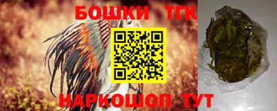 ALPHA-PVP Изобильный