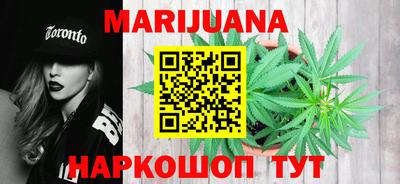 спиды Ипатово