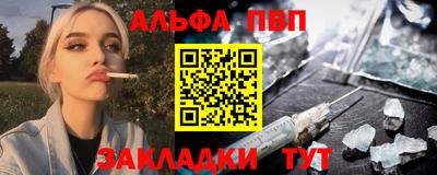 герыч Ирбит