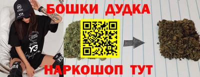 ALPHA-PVP Изобильный
