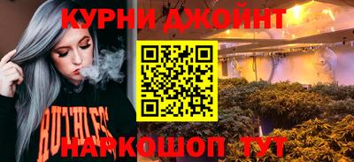 ALPHA-PVP Изобильный
