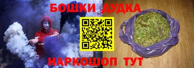 герыч Ирбит