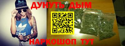спиды Ипатово