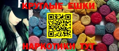 ALPHA-PVP Изобильный