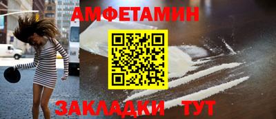 герыч Ирбит