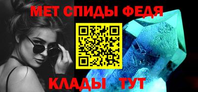 герыч Ирбит