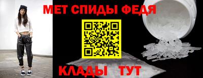 герыч Ирбит