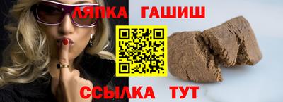 герыч Ирбит