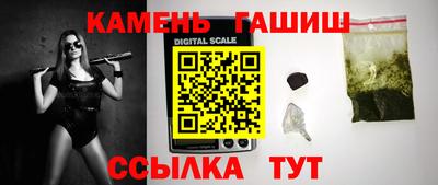 герыч Ирбит