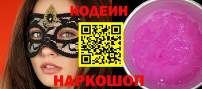 ALPHA-PVP Изобильный
