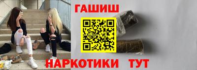 спиды Ипатово