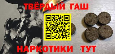 герыч Ирбит