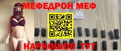 ALPHA-PVP Изобильный