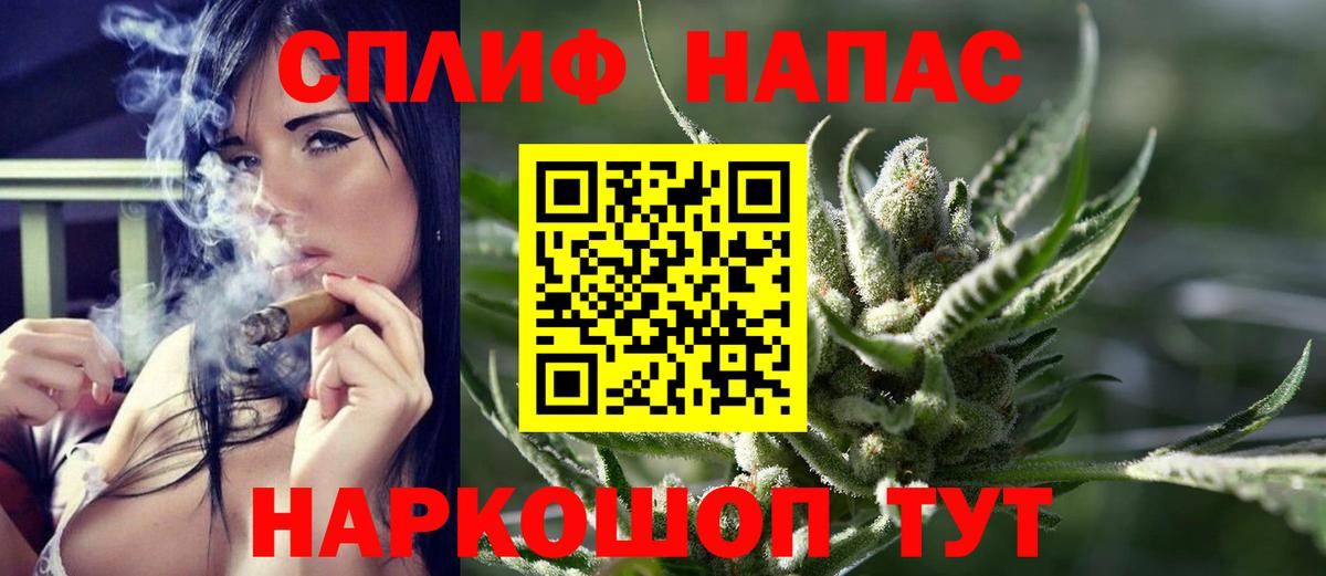 Конопля ГИДРОПОН Углич
